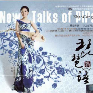 欢乐谷网址最新消息
