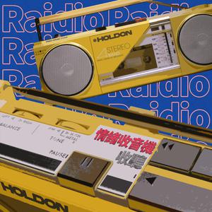 欢乐谷网址最新消息
